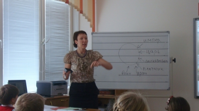 Rajon_2012_2