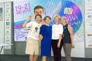 СОФ-2015