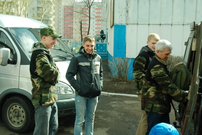 отъезд от школы